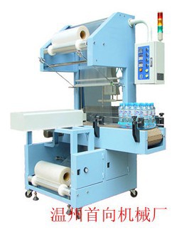 5538半自動(dòng)套膜切封包裝機