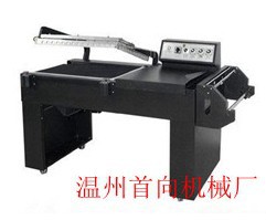 L型半自動(dòng)封切機 半自動(dòng)套膜機